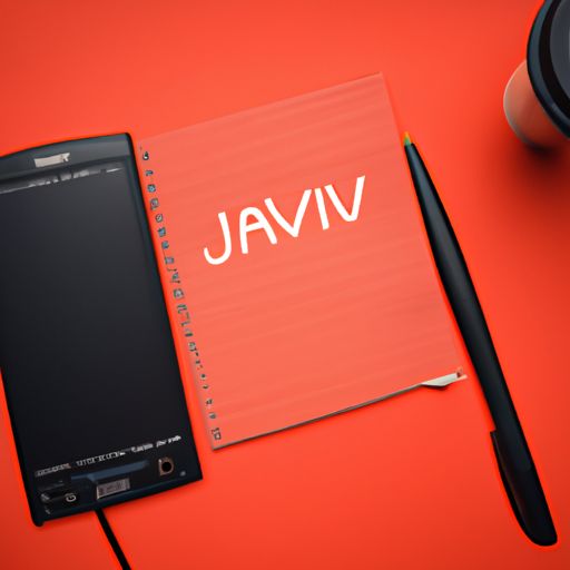  Java启动器手机版官方是指Oracle官方提供的Java开发工具集合，可以在手机上运行Java应用程序。目前，Oracle并没有提供针对手机平台的专门版本的Java启动器。而是推荐使用Android Studio来进行Java应用程序的开发。